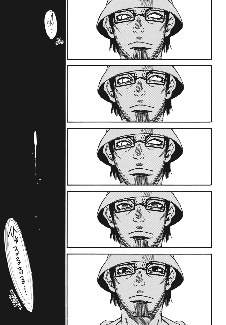 Read Erased EN Manga Online