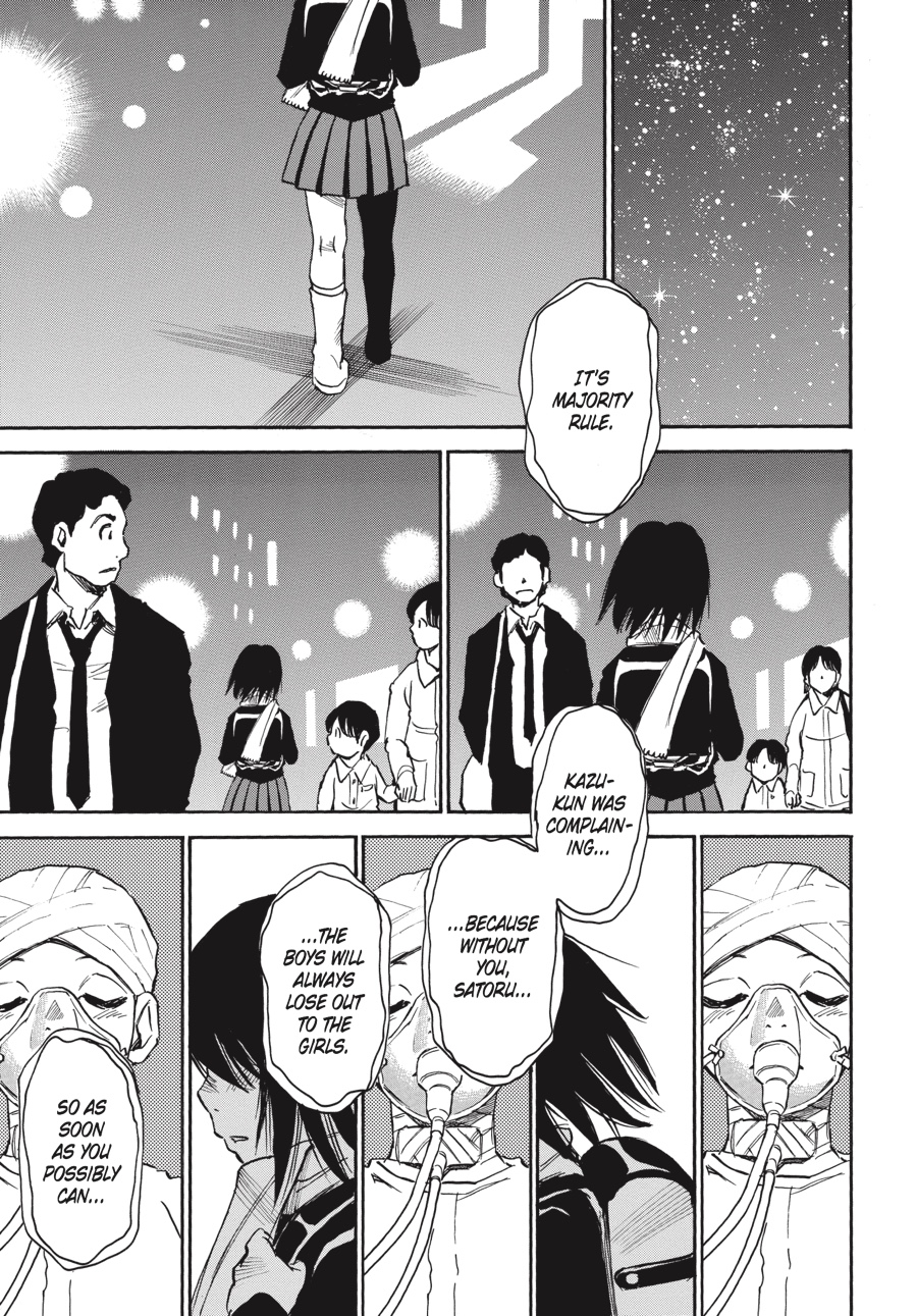 Read Erased EN Manga Online