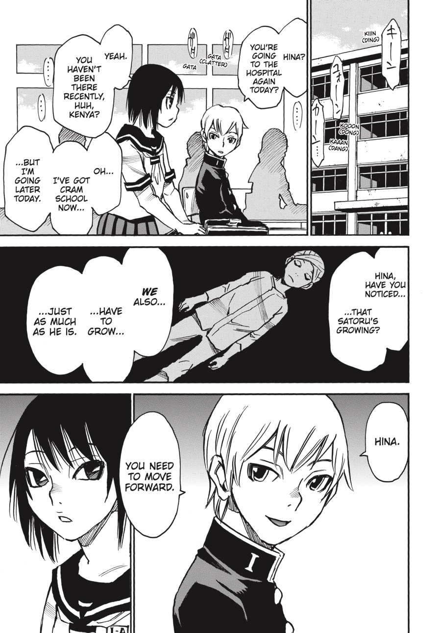 Read Erased EN Manga Online