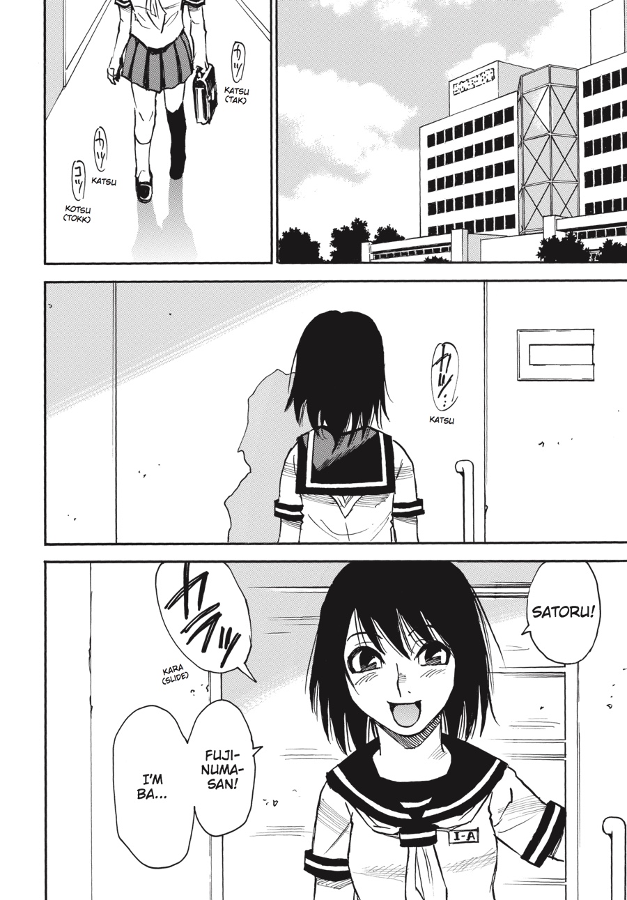 Read Erased EN Manga Online