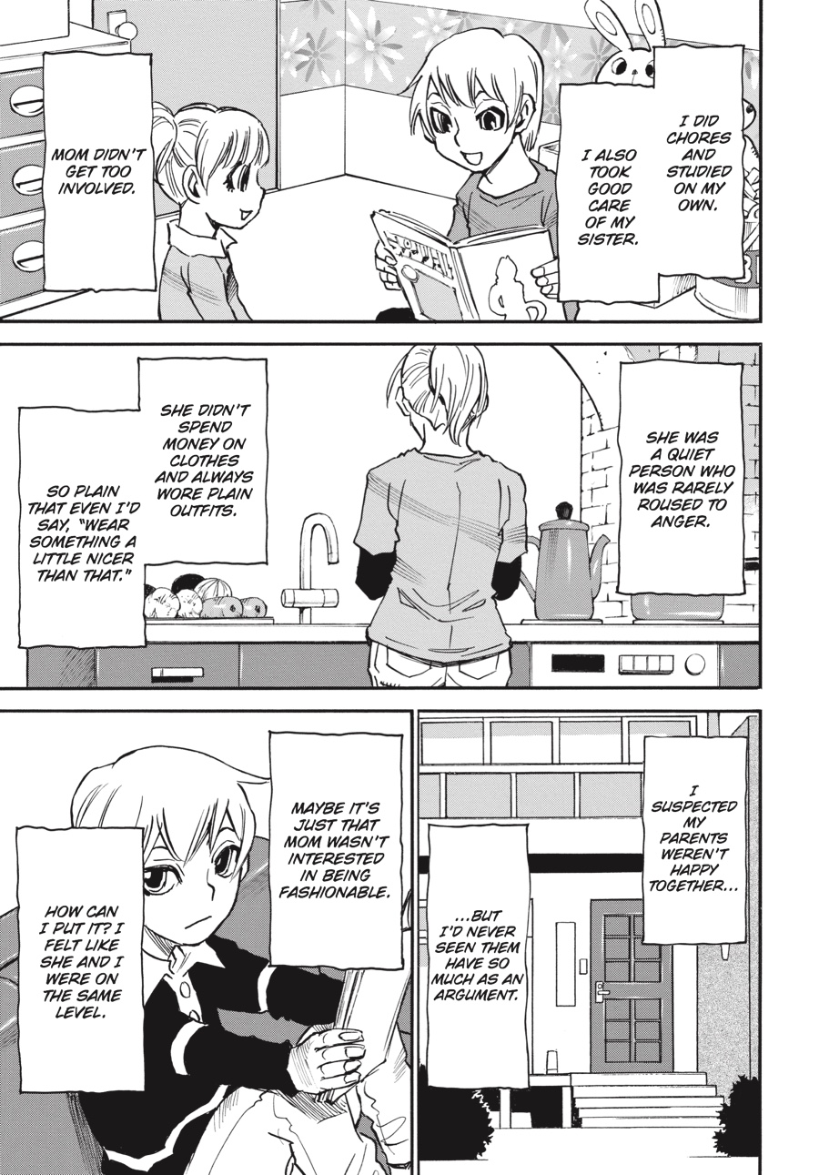 Read Erased EN Manga Online