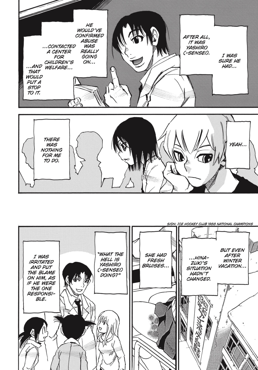 Read Erased EN Manga Online