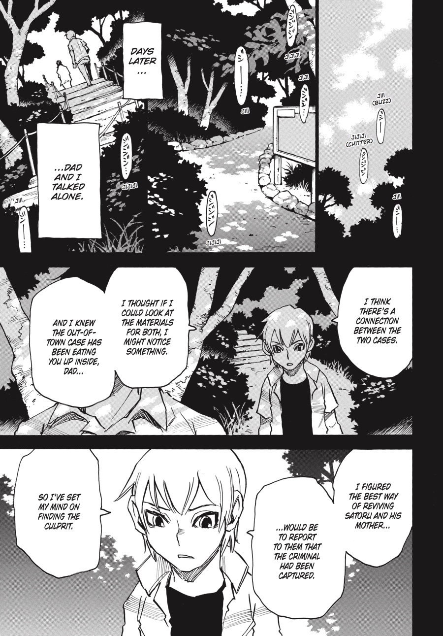 Read Erased EN Manga Online