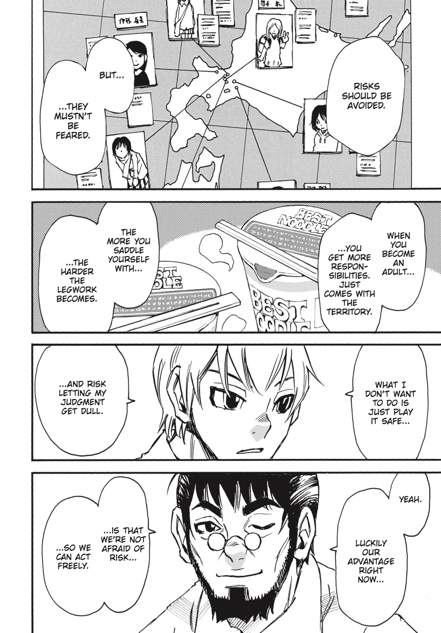 Read Erased EN Manga Online