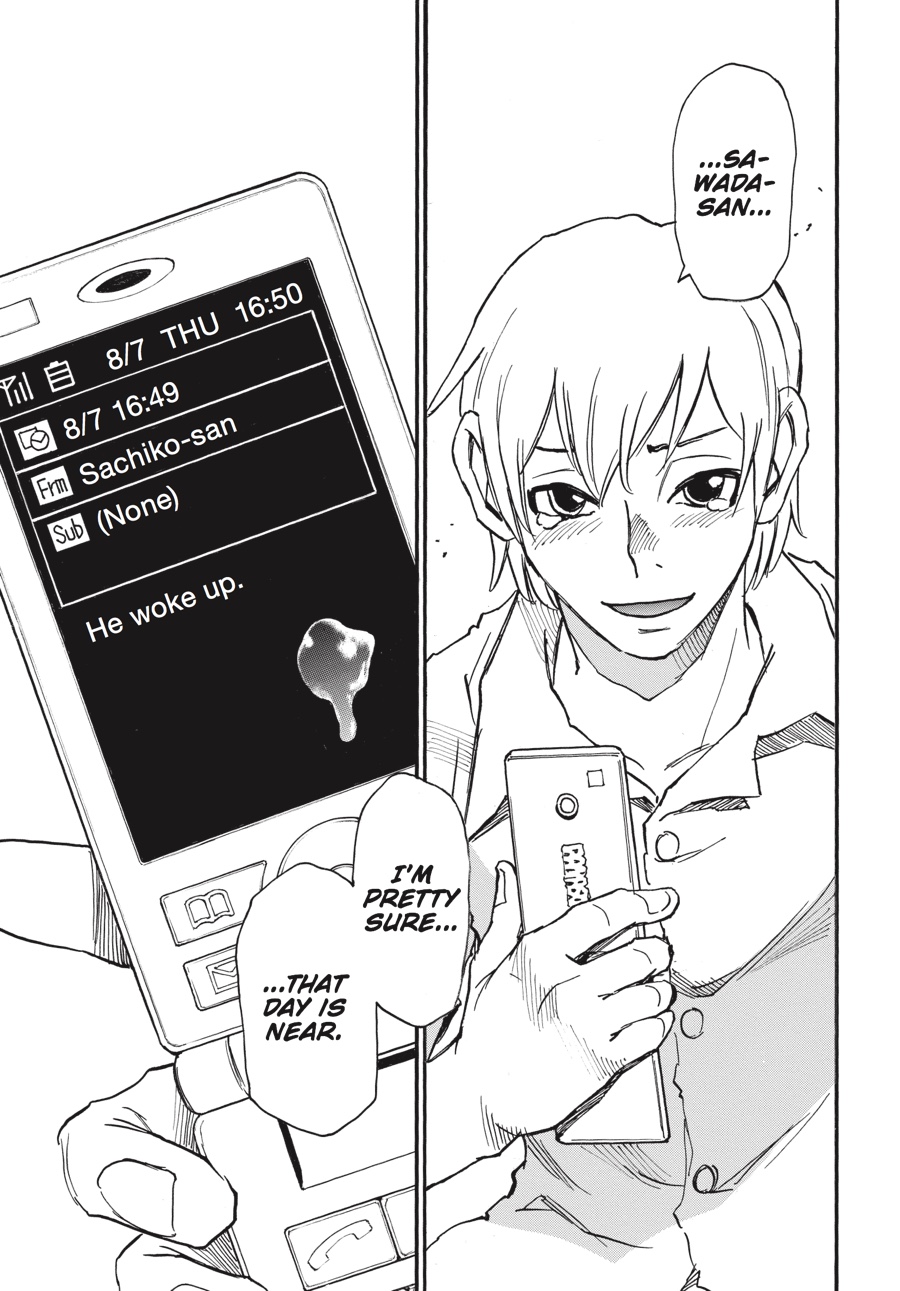 Read Erased EN Manga Online