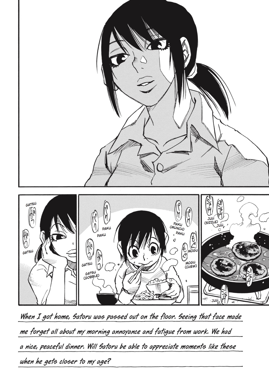 Read Erased EN Manga Online