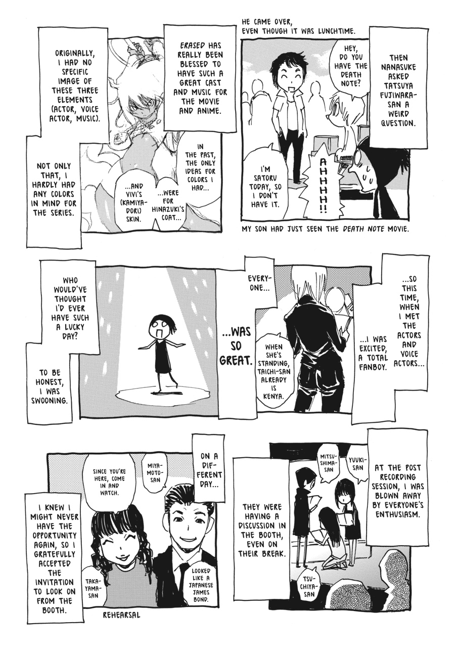 Read Erased EN Manga Online