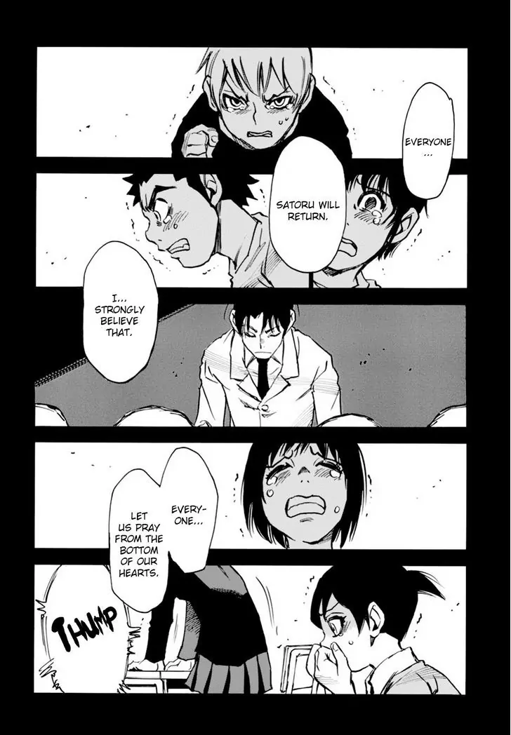 Read Erased EN Manga Online