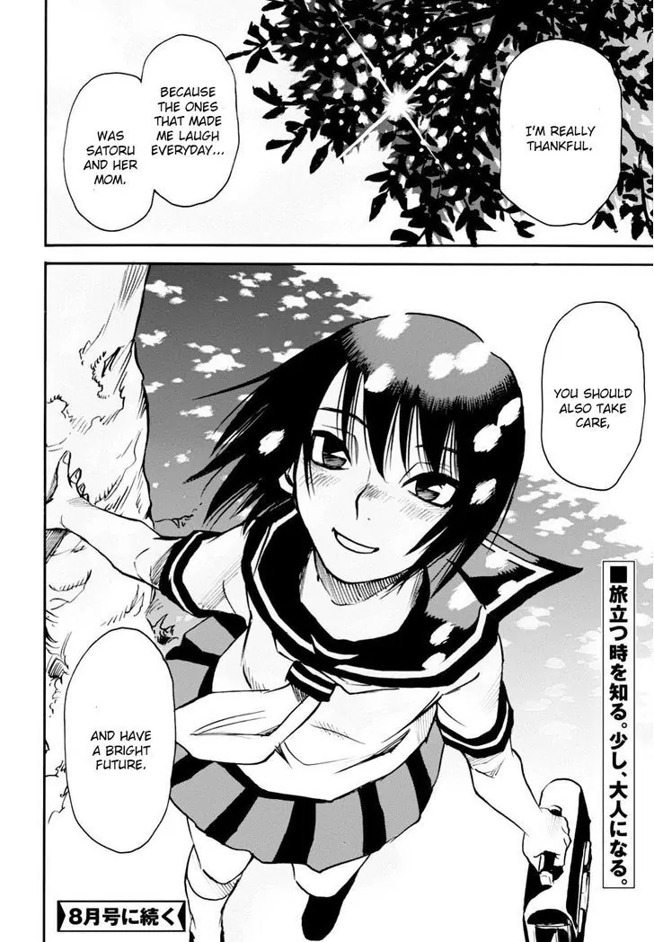 Read Erased EN Manga Online