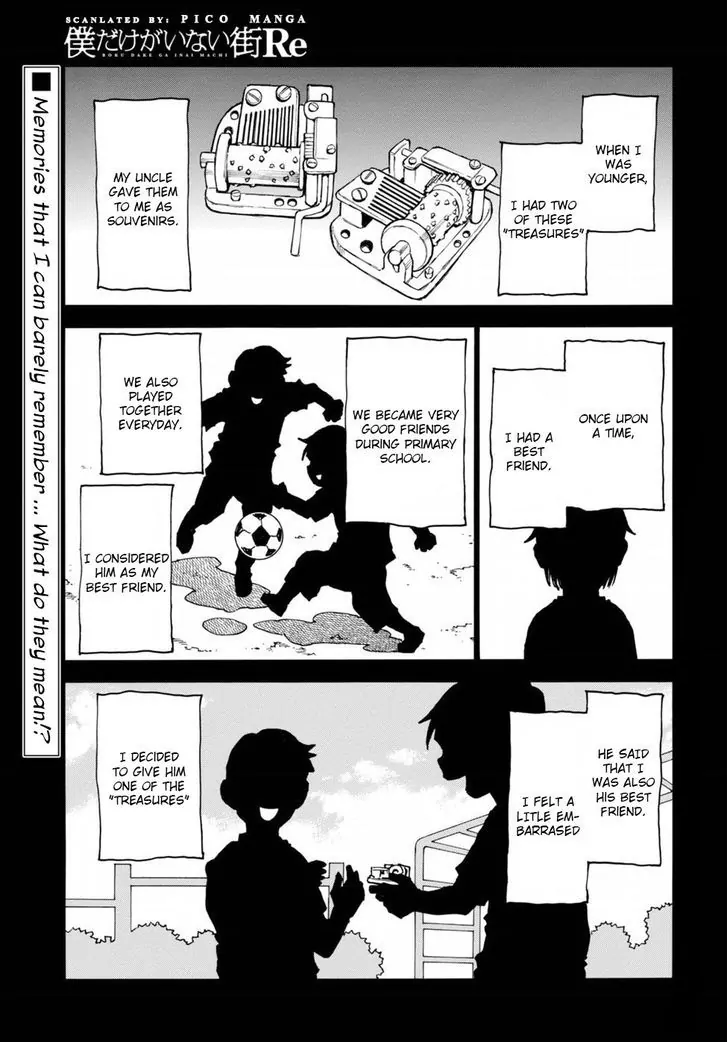 Read Erased EN Manga Online