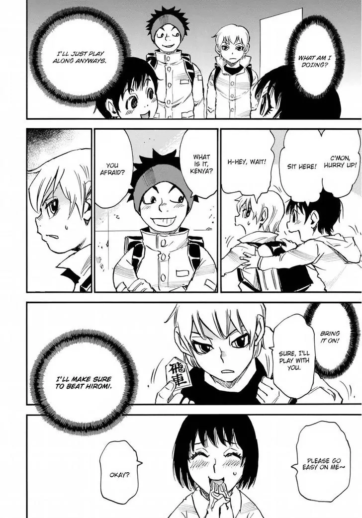 Read Erased EN Manga Online