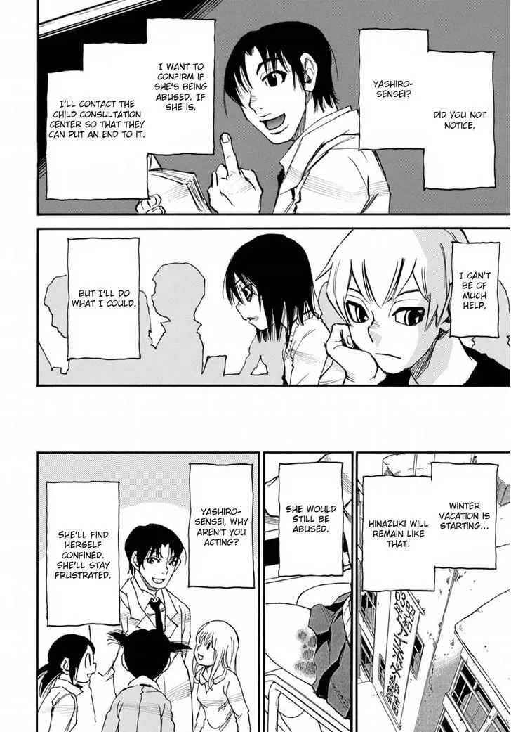 Read Erased EN Manga Online