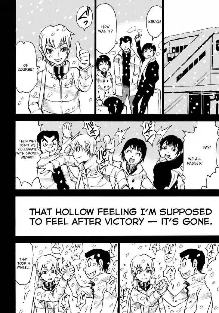 Read Erased EN Manga Online