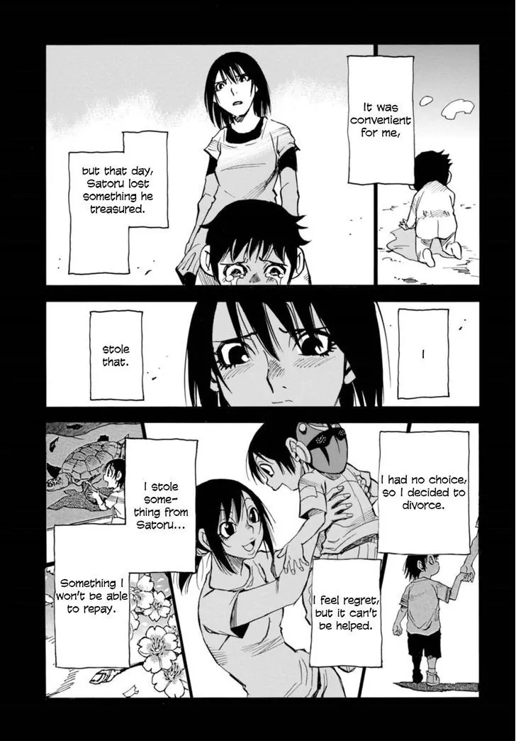 Read Erased EN Manga Online