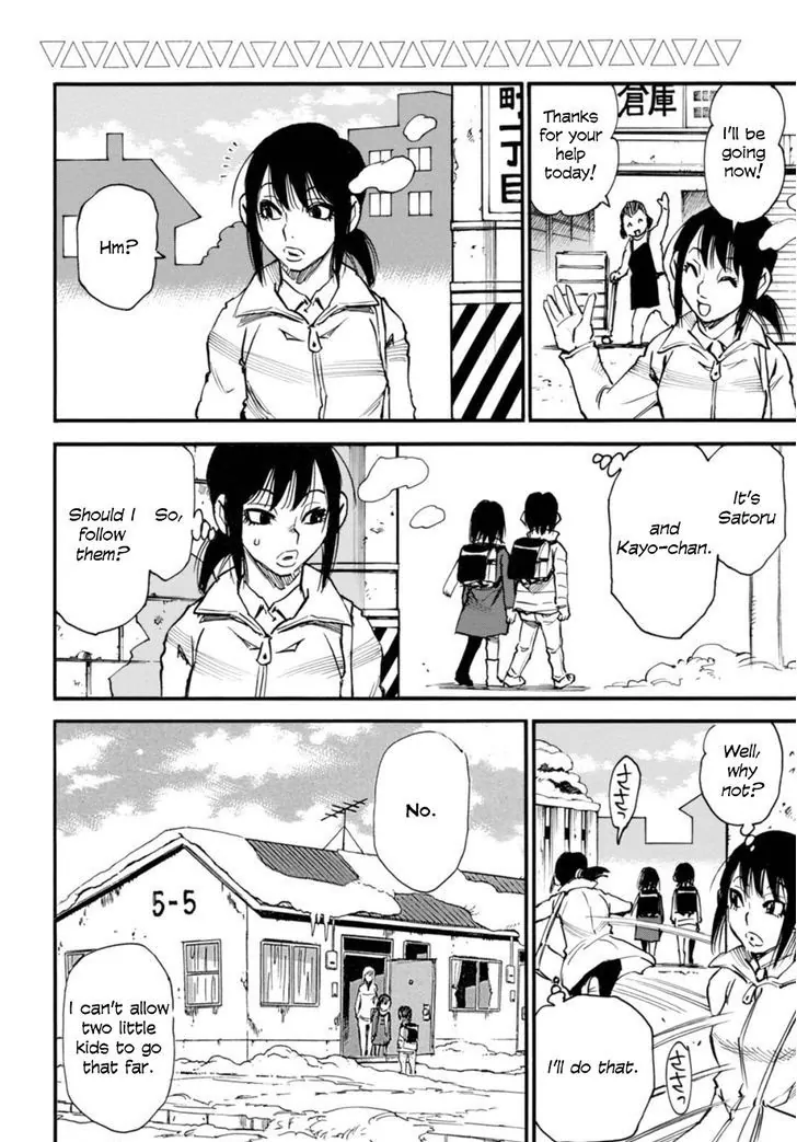 Read Erased EN Manga Online