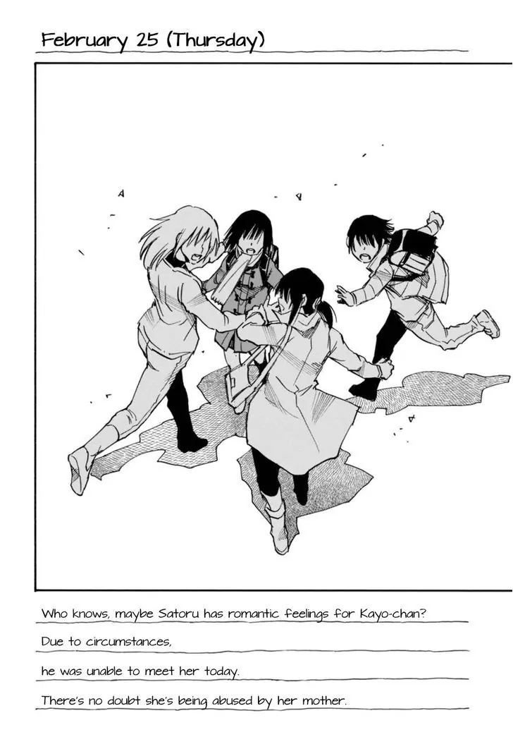 Read Erased EN Manga Online