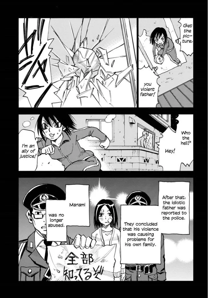 Read Erased EN Manga Online