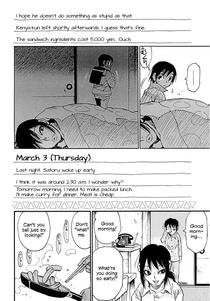 Read Erased EN Manga Online