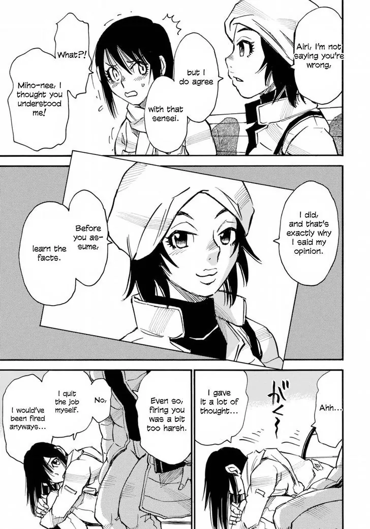 Read Erased EN Manga Online