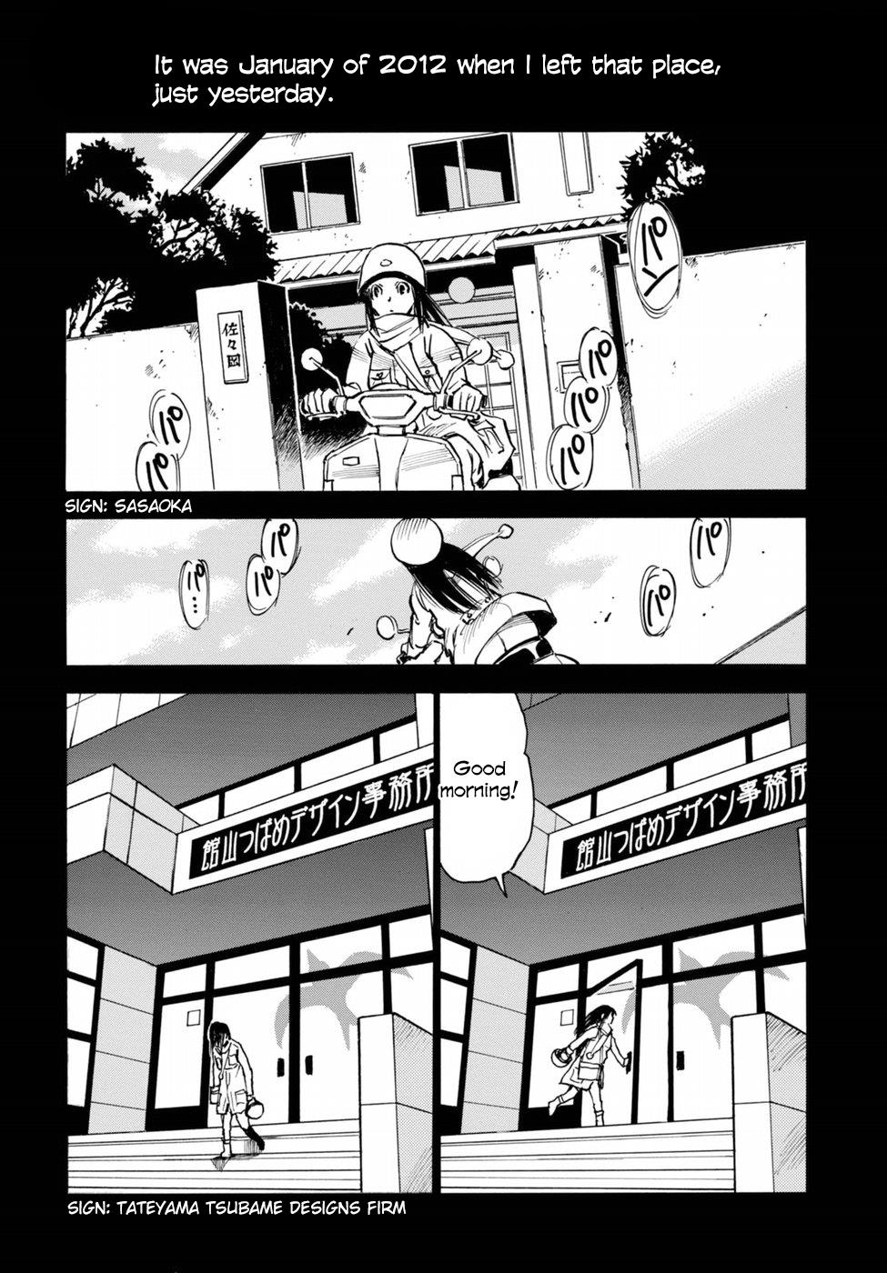 Read Erased EN Manga Online