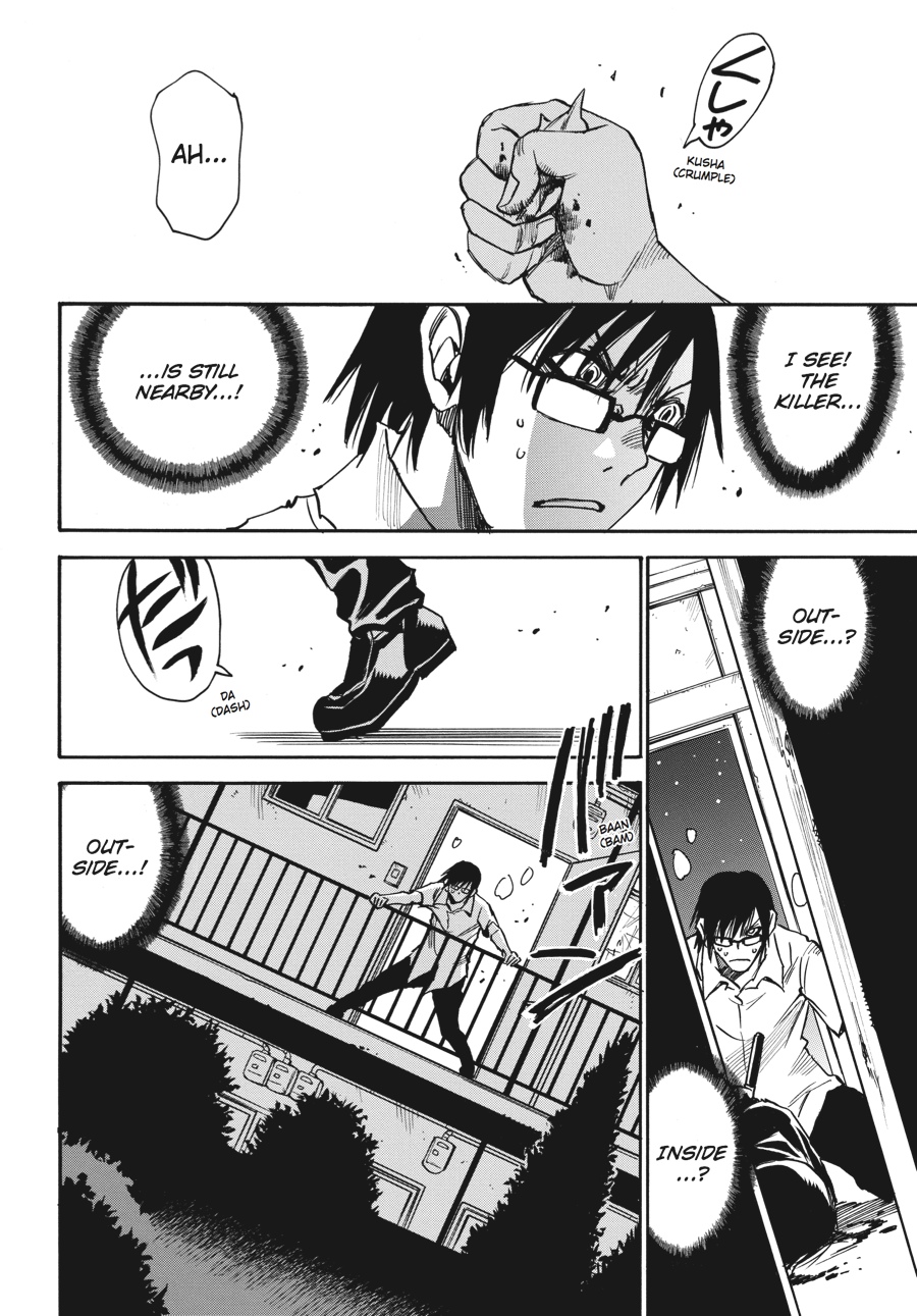 Read Erased EN Manga Online