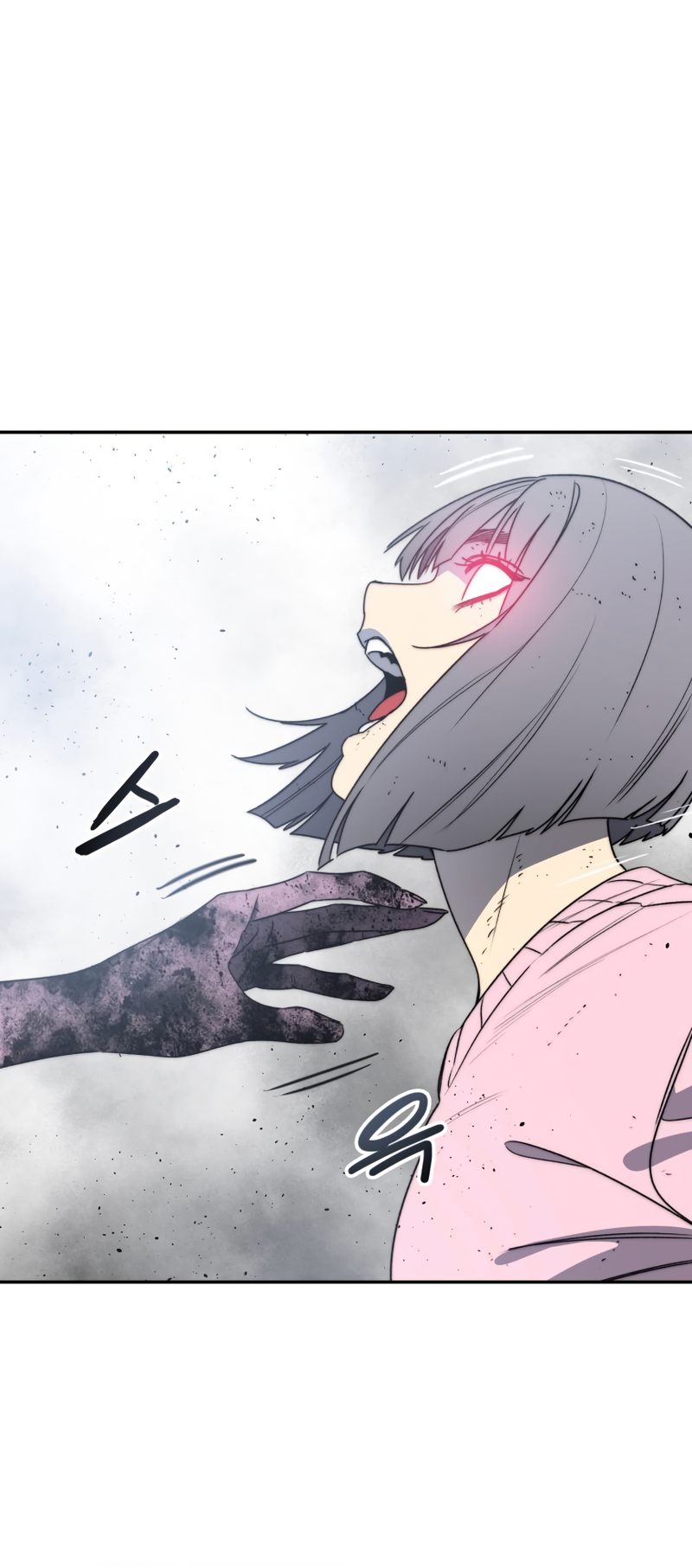 Read Existence EN Manga Online