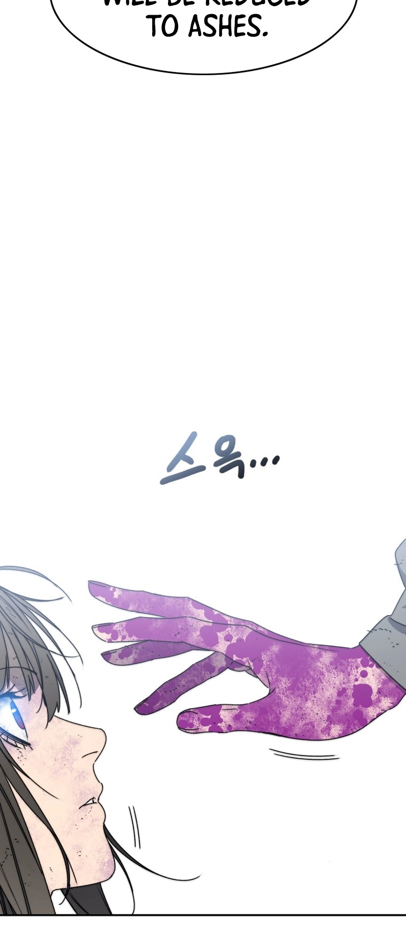 Read Existence EN Manga Online