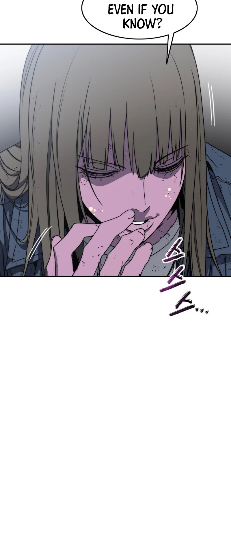 Read Existence EN Manga Online