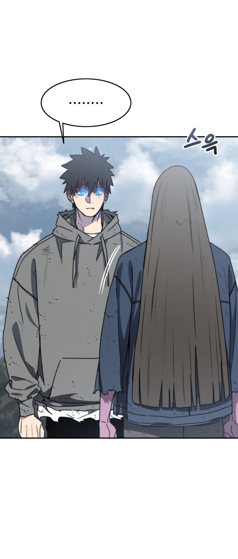 Read Existence EN Manga Online