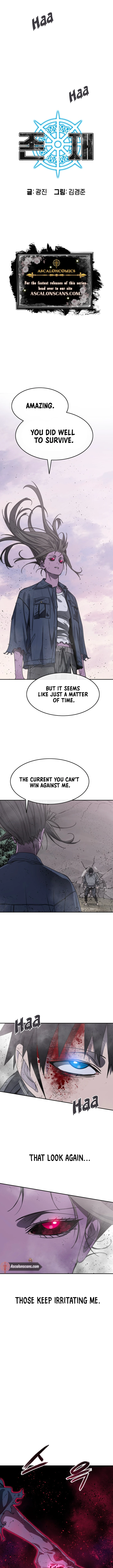 Read Existence EN Manga Online