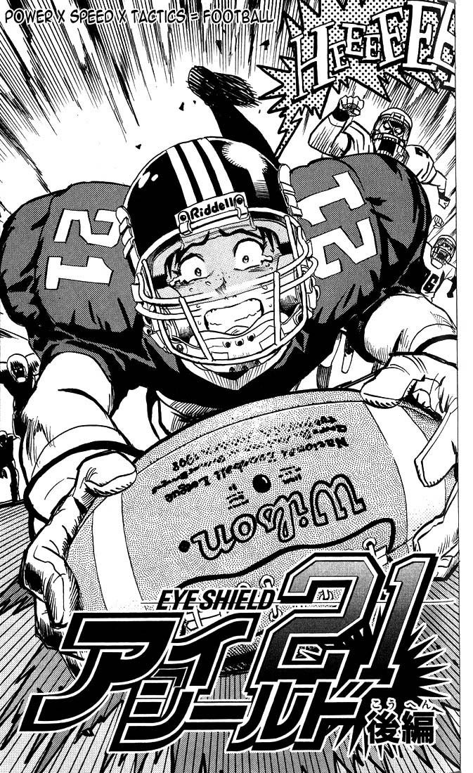 Read Eyeshield 21 EN Manga Online