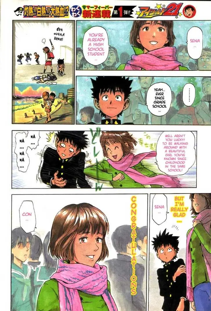 Read Eyeshield 21 EN Manga Online