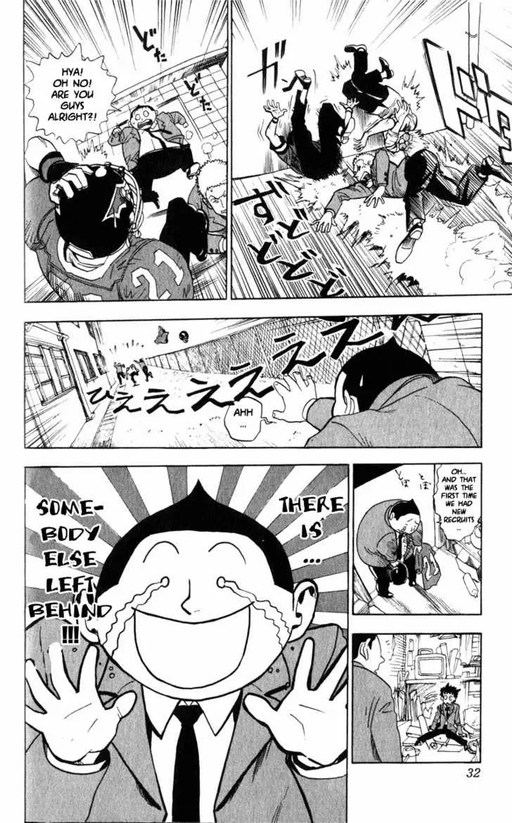 Read Eyeshield 21 EN Manga Online