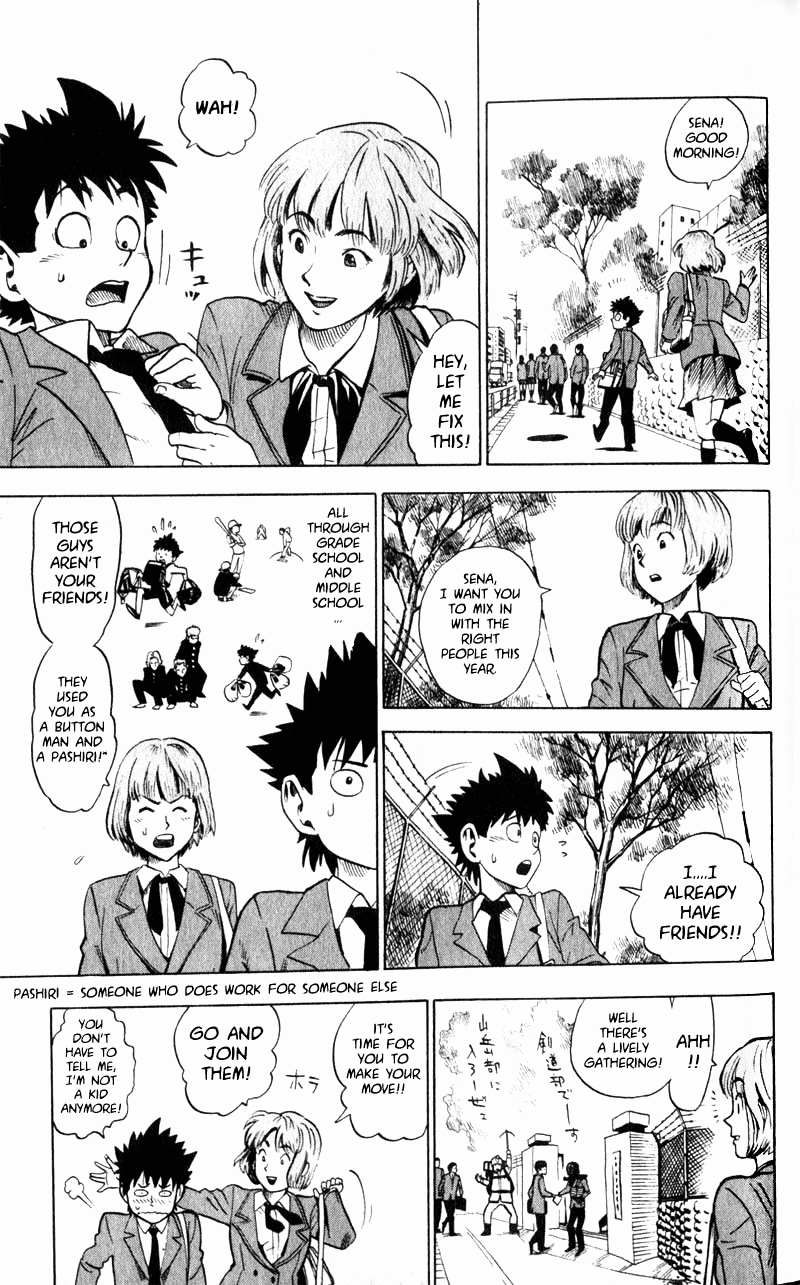 Read Eyeshield 21 EN Manga Online