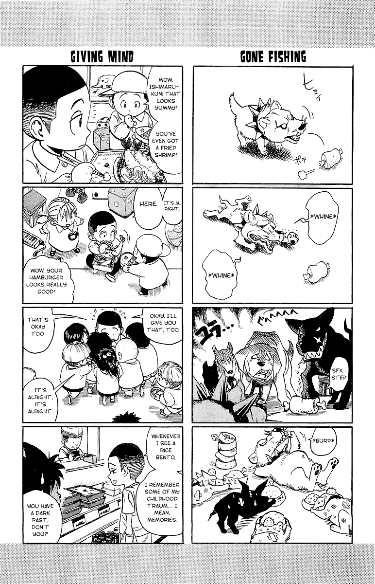Read Eyeshield 21 EN Manga Online