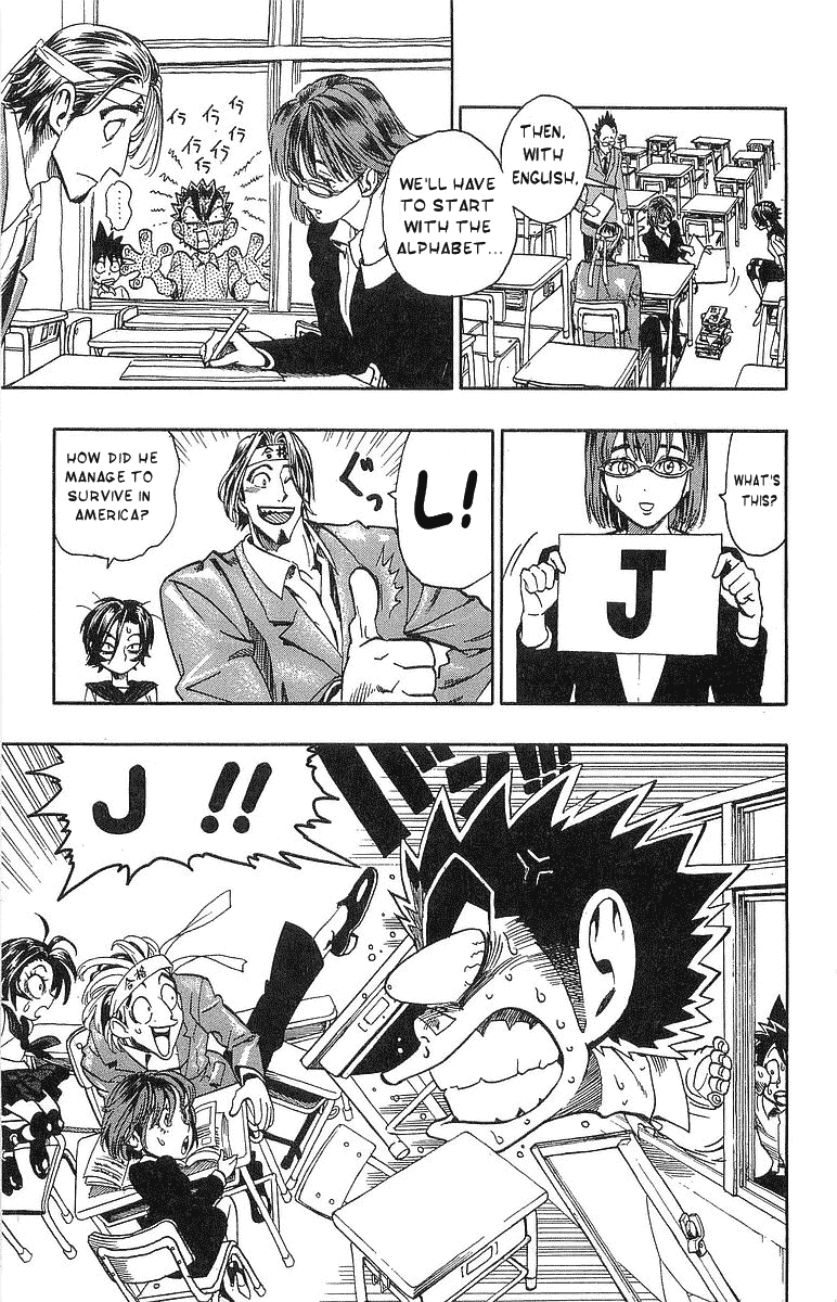 Read Eyeshield 21 EN Manga Online