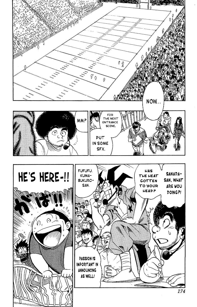 Read Eyeshield 21 EN Manga Online