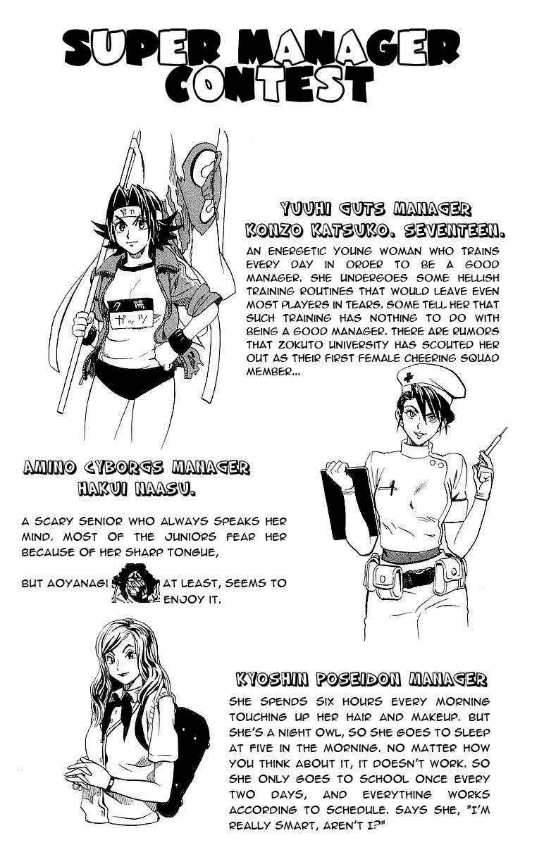 Read Eyeshield 21 EN Manga Online