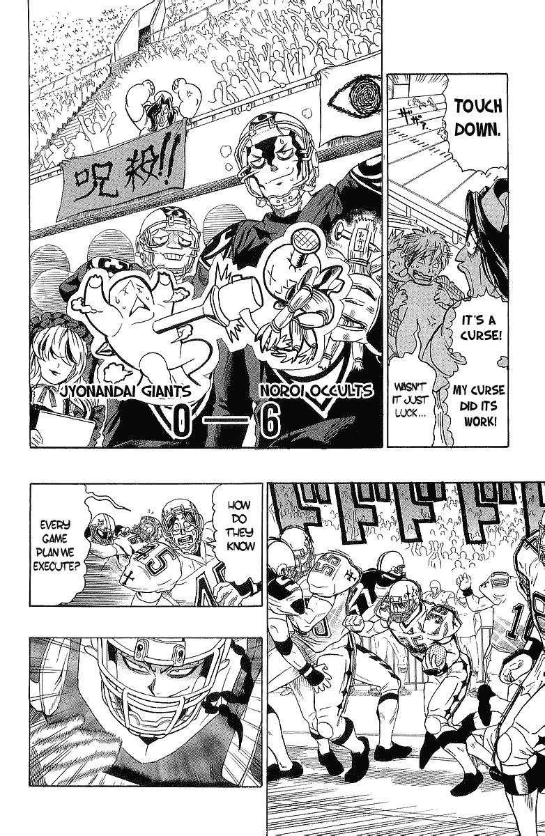 Read Eyeshield 21 EN Manga Online