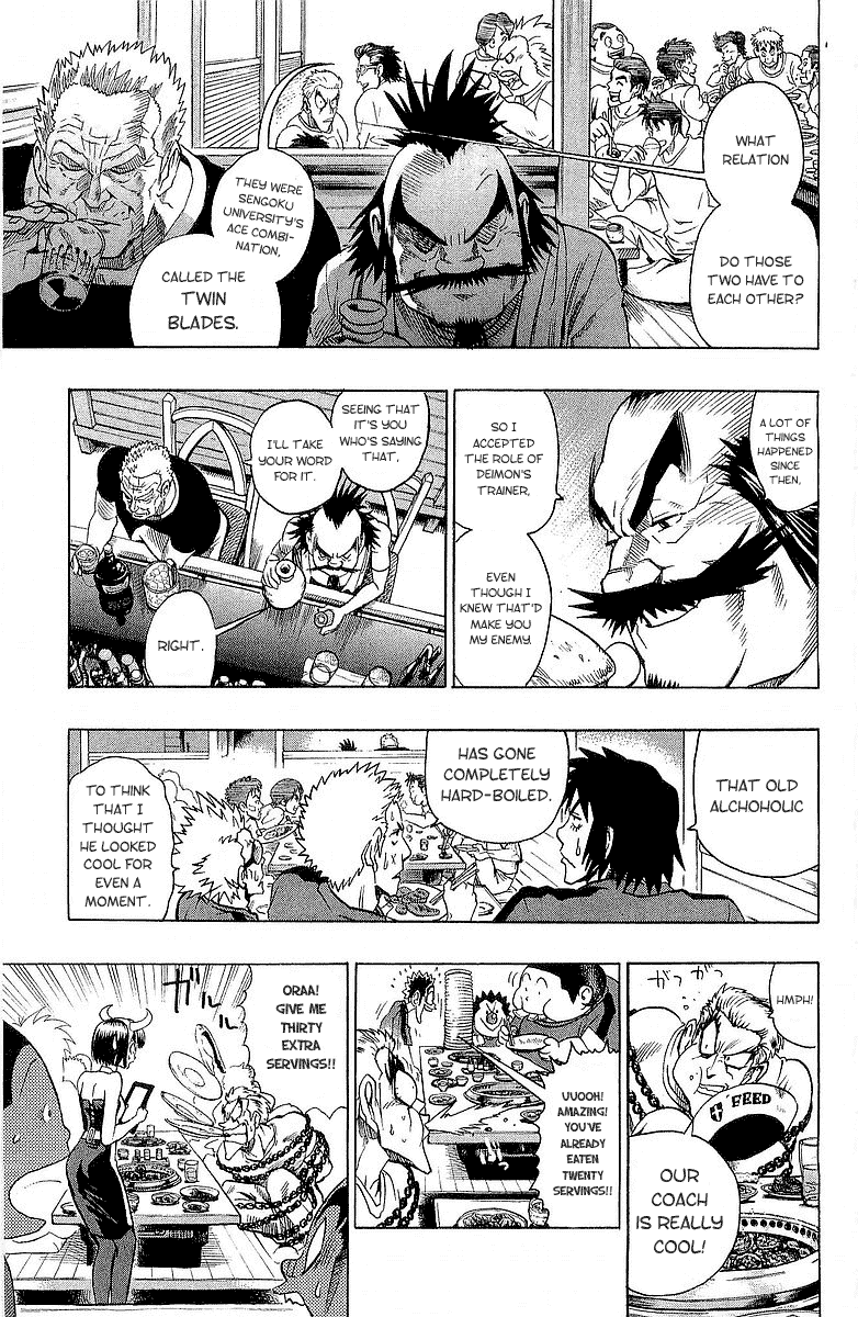 Read Eyeshield 21 EN Manga Online