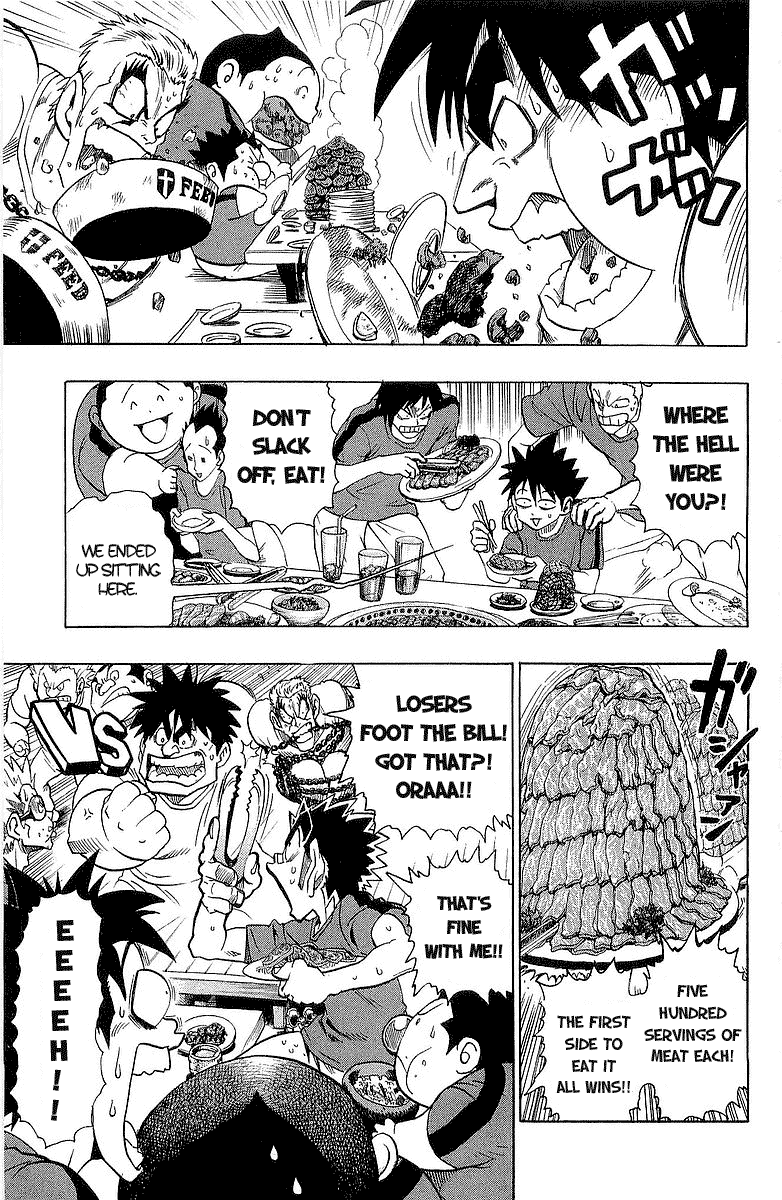 Read Eyeshield 21 EN Manga Online