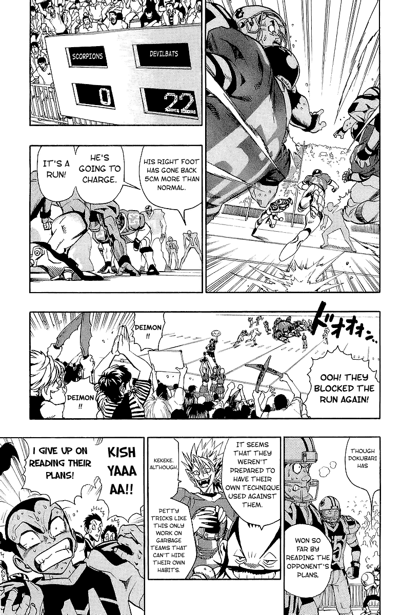 Read Eyeshield 21 EN Manga Online