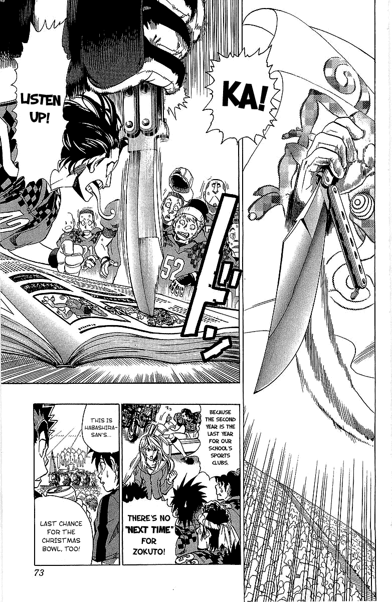 Read Eyeshield 21 EN Manga Online