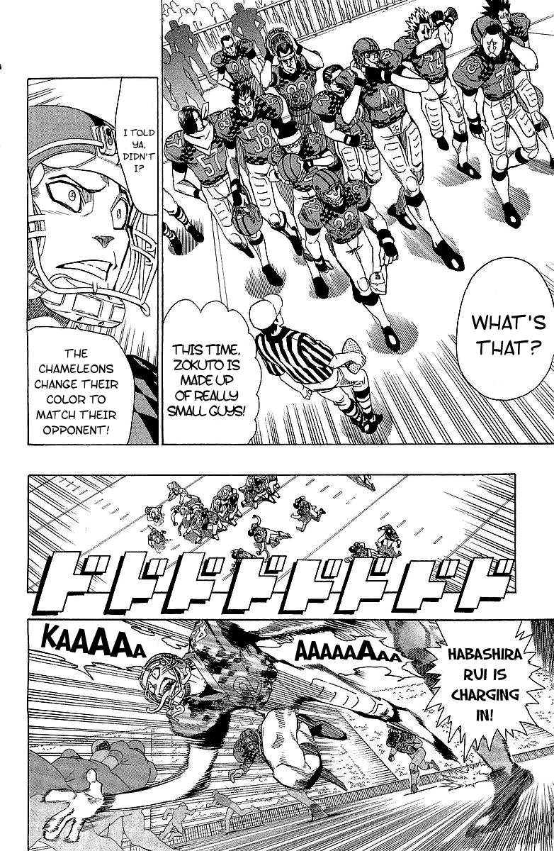 Read Eyeshield 21 EN Manga Online