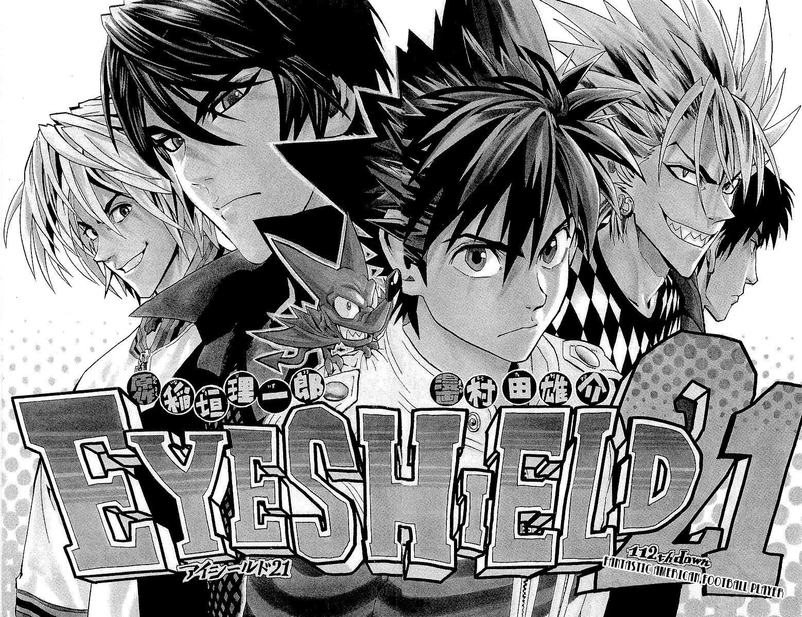 Read Eyeshield 21 EN Manga Online