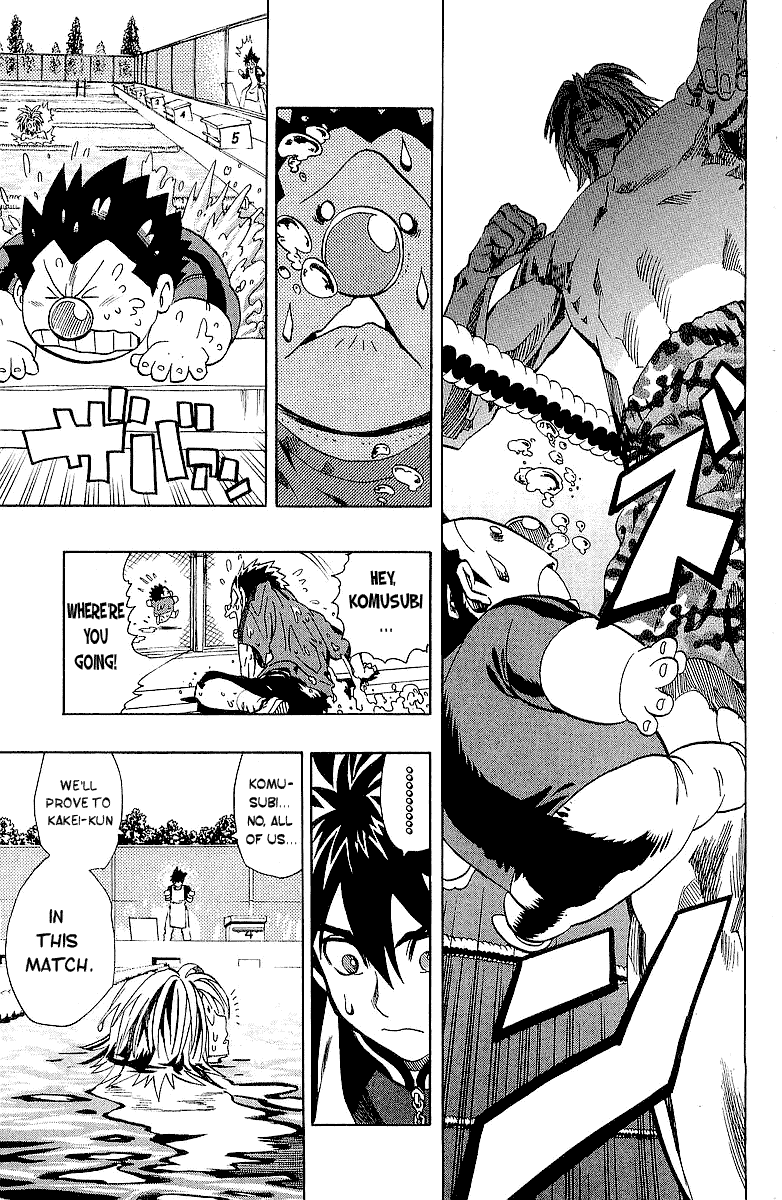 Read Eyeshield 21 EN Manga Online