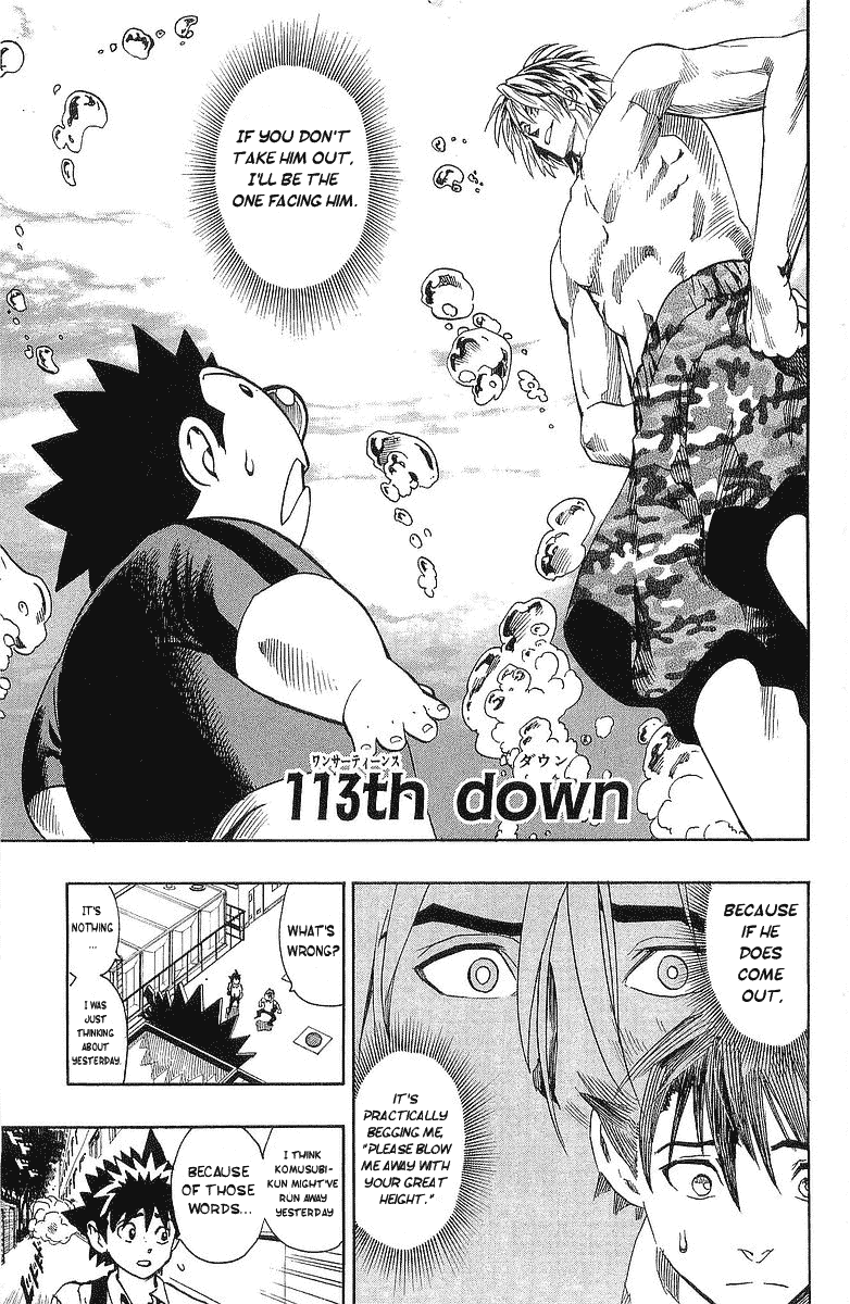 Read Eyeshield 21 EN Manga Online