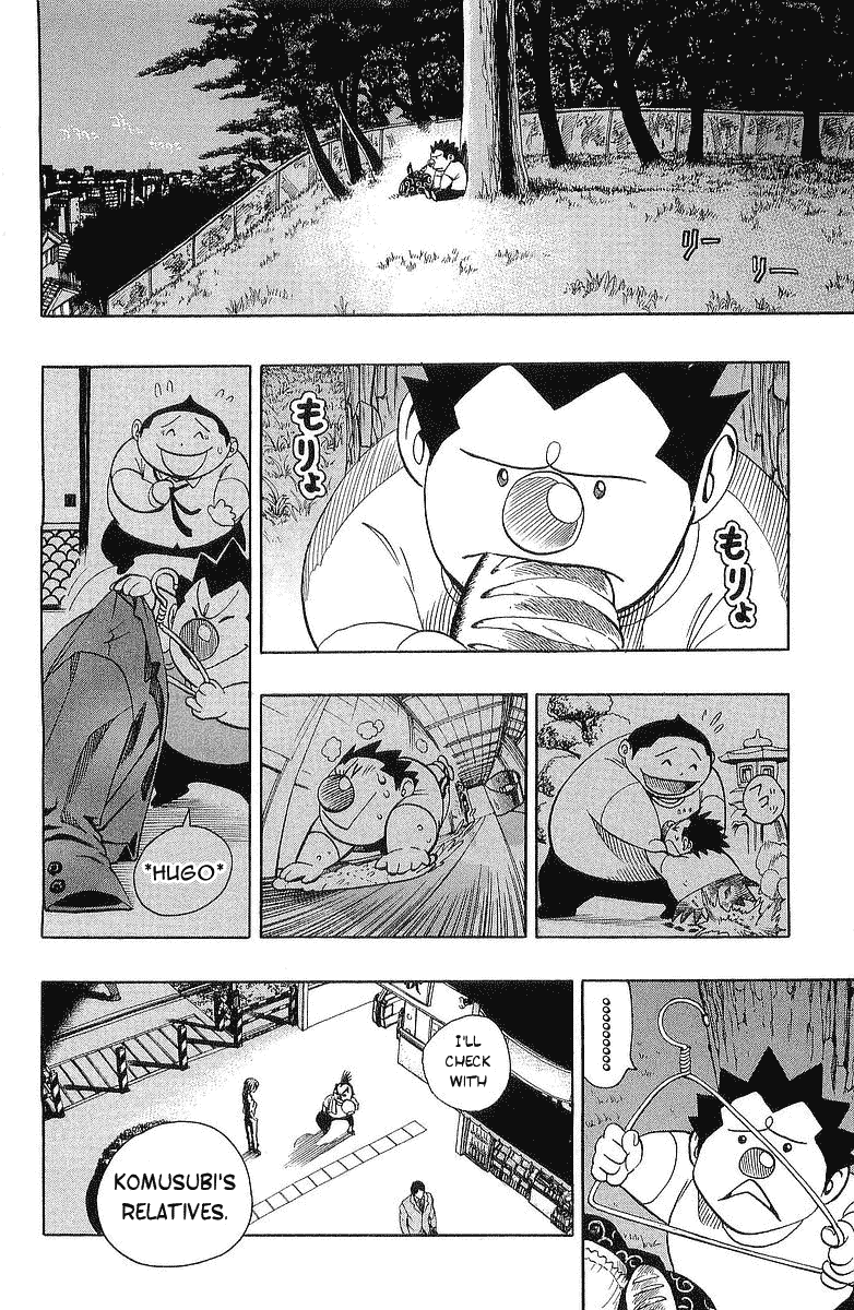 Read Eyeshield 21 EN Manga Online