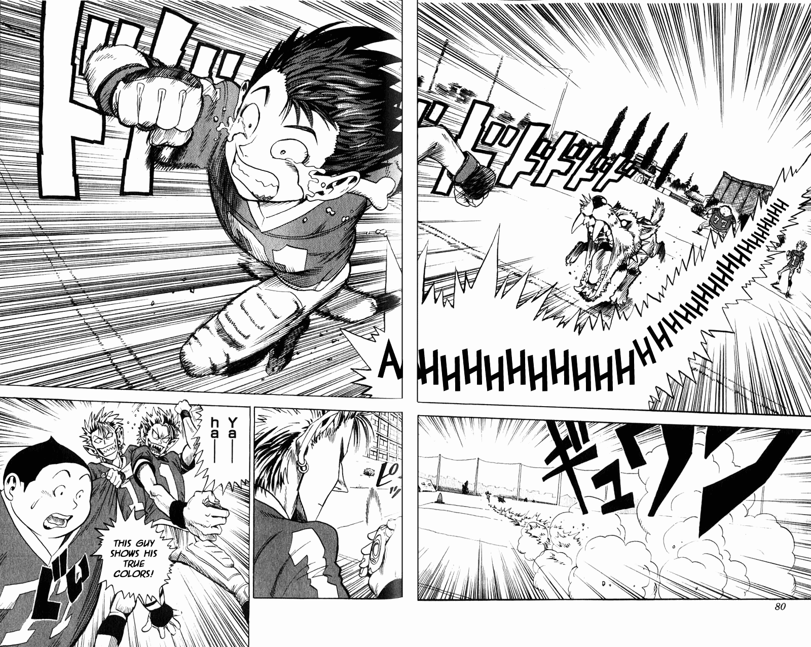 Read Eyeshield 21 EN Manga Online