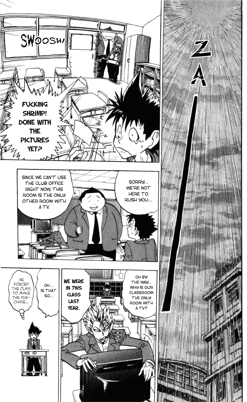 Read Eyeshield 21 EN Manga Online